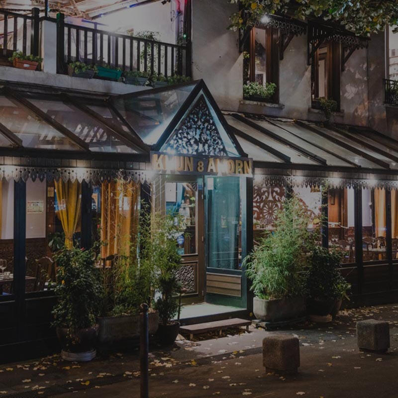 Riz nature - Khun Akorn