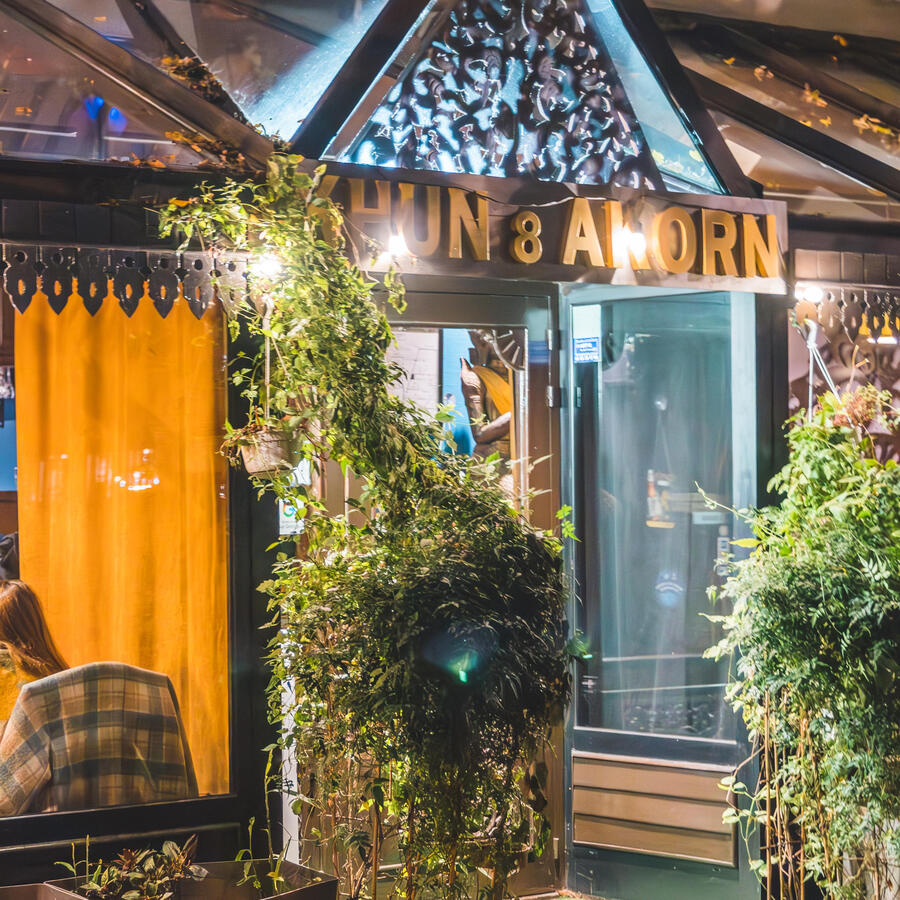 Chu Chi Thaï - Khun Akorn